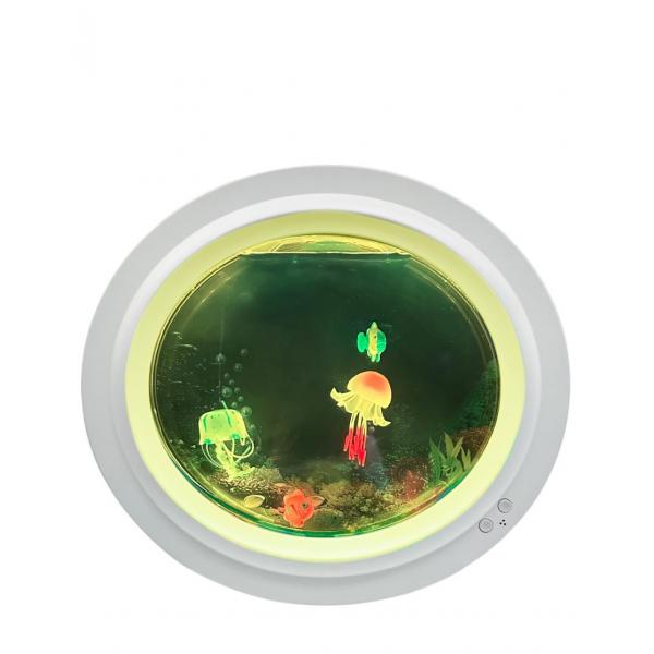 Weißes Quallen-Aquarium – Rund