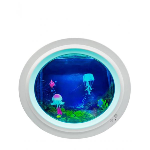 Weißes Quallen-Aquarium – Rund