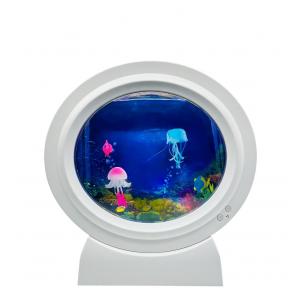 Weißes Quallen-Aquarium – Rund